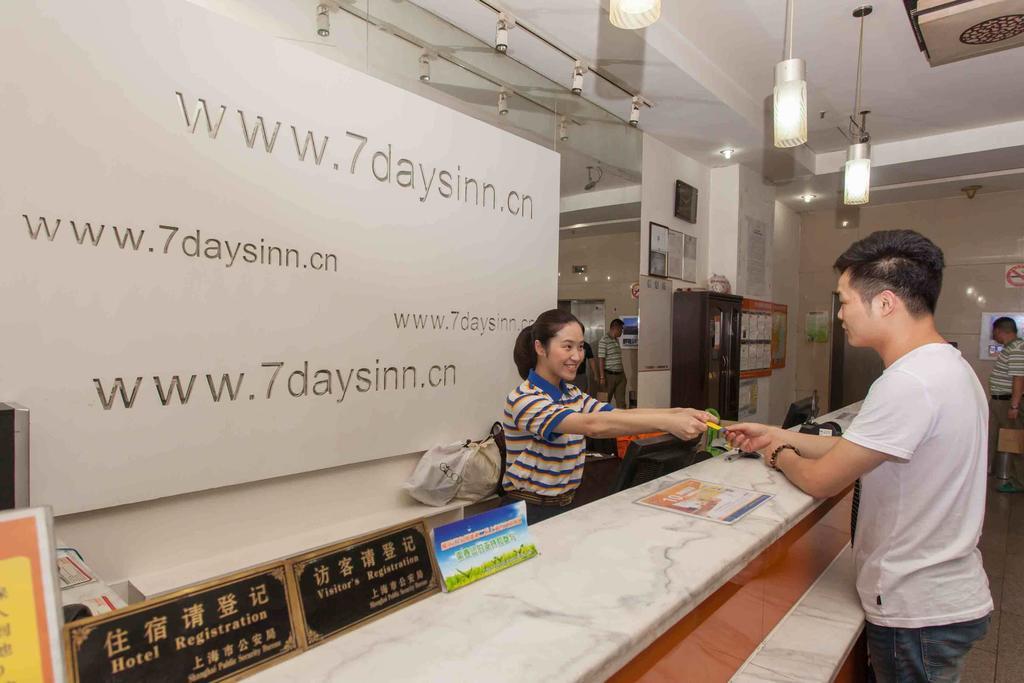 7Days Inn Shantou Municipal Government Exteriör bild