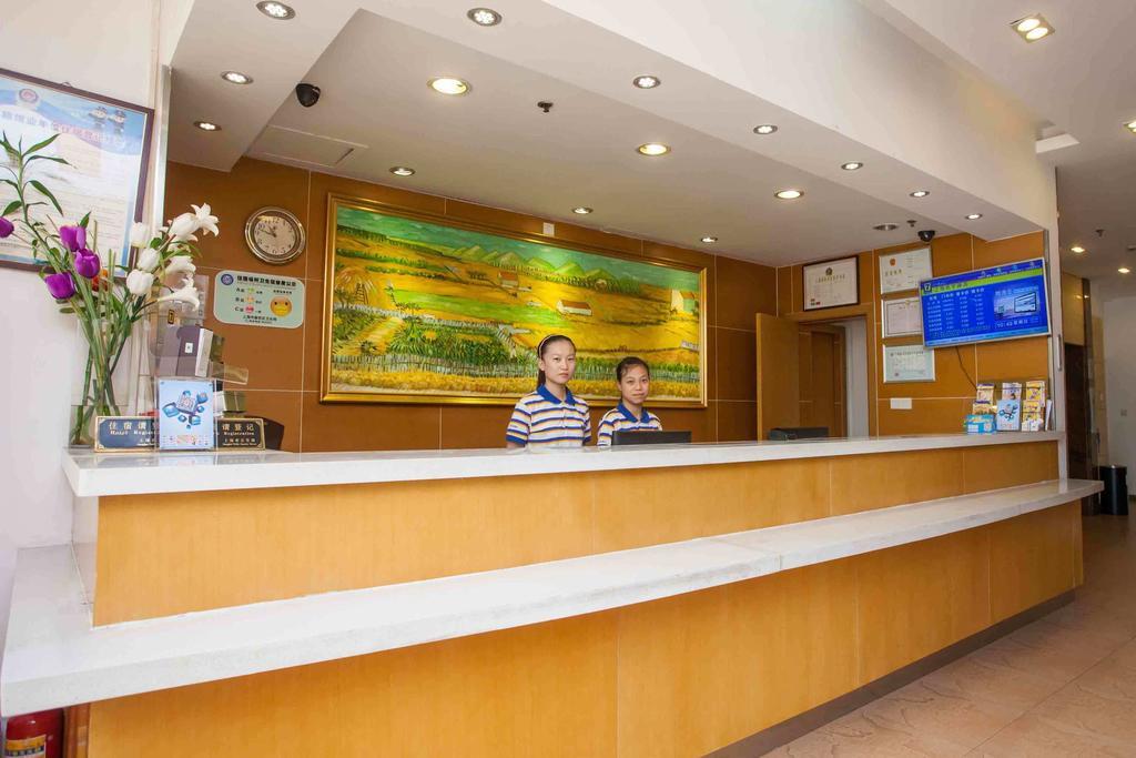 7Days Inn Shantou Municipal Government Exteriör bild