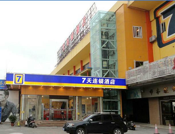 7Days Inn Shantou Municipal Government Exteriör bild