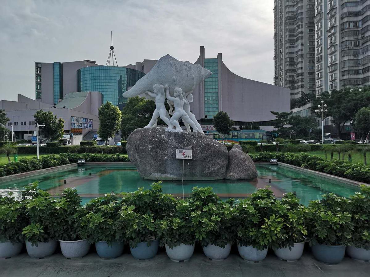 7Days Inn Shantou Municipal Government Exteriör bild