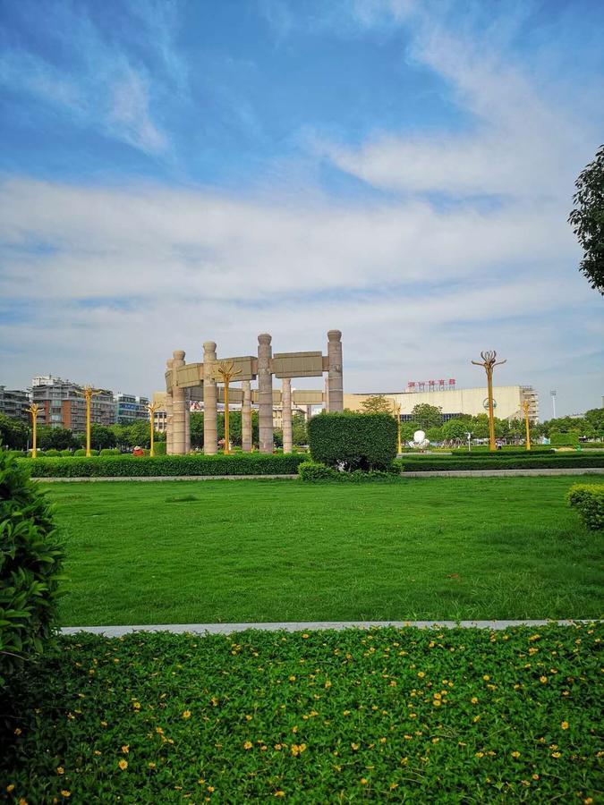 7Days Inn Shantou Municipal Government Exteriör bild