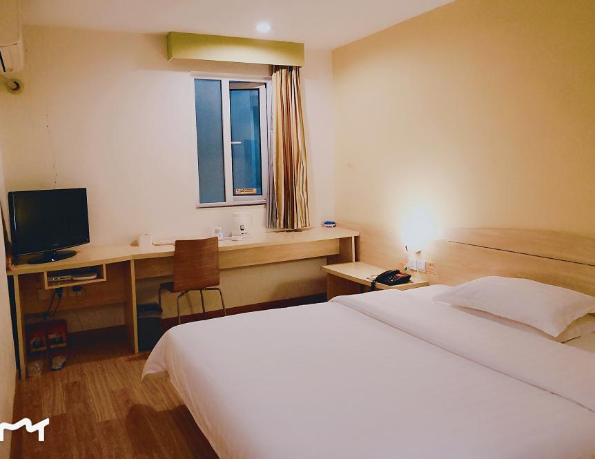 7Days Inn Shantou Municipal Government Exteriör bild